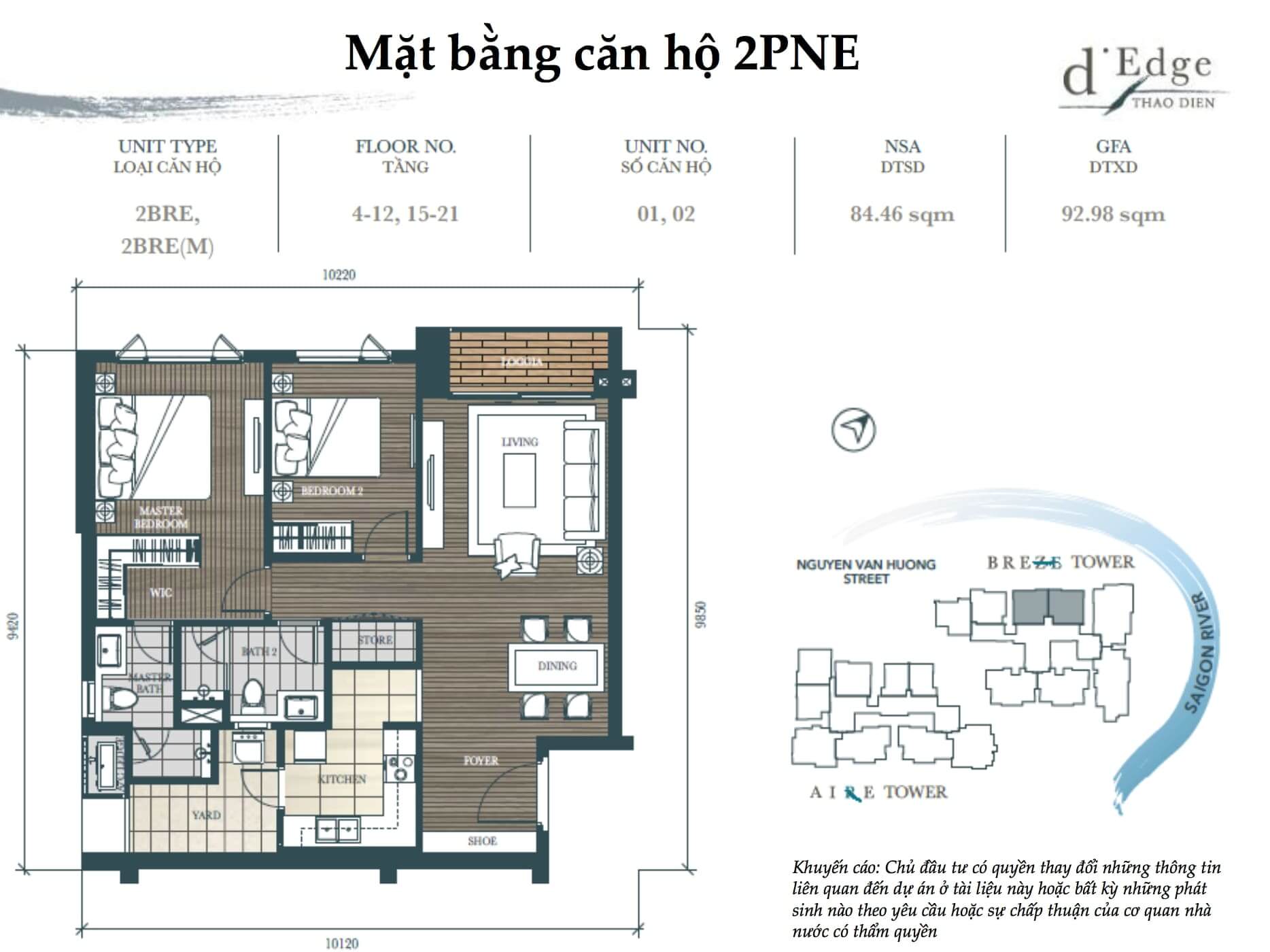 Mặt bằng căn hộ 2 phòng ngủ d'Edge Thao Dien quận 2