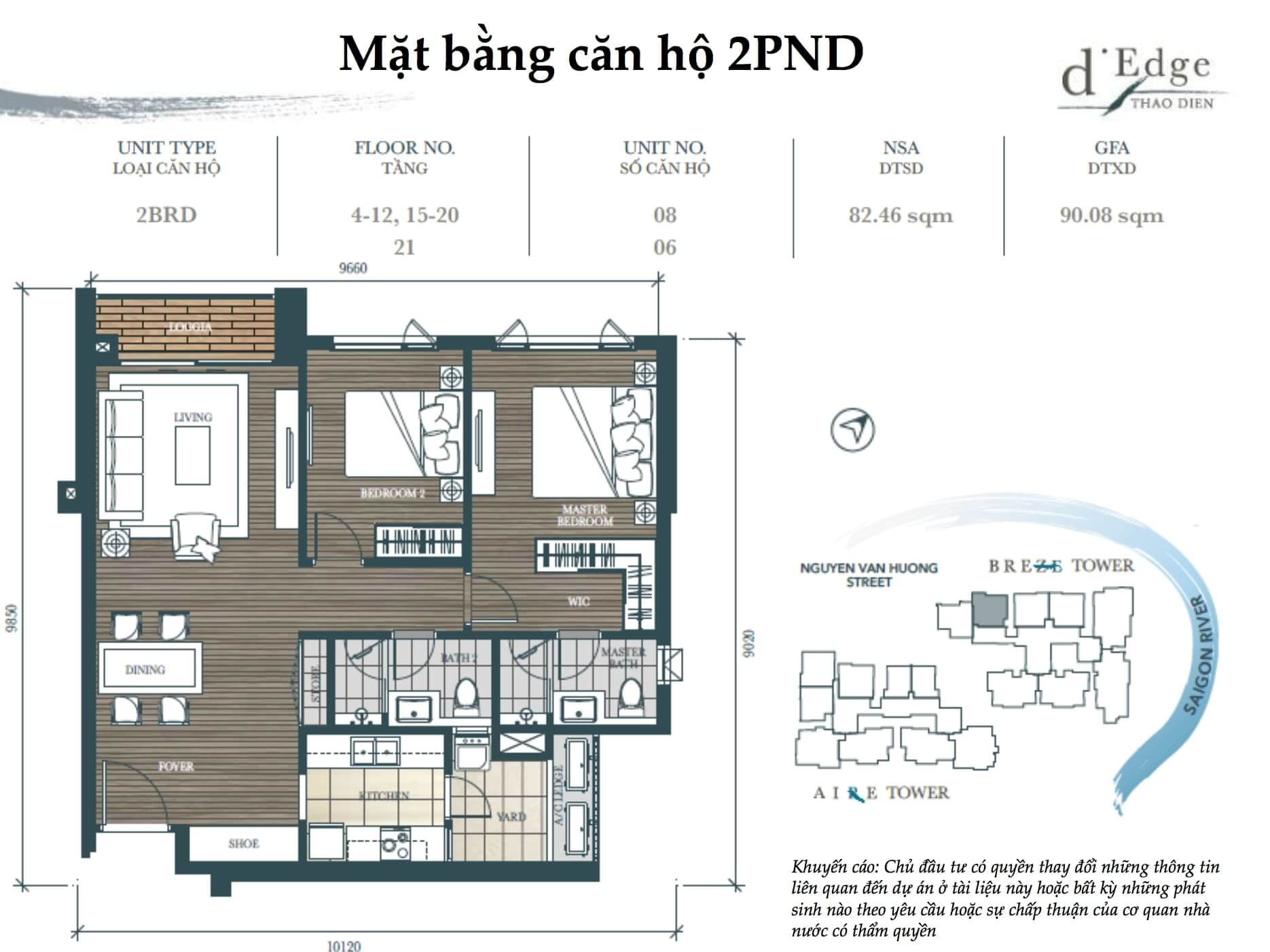 Mặt bằng căn hộ 2 phòng ngủ d'Edge Thao Dien quận 2