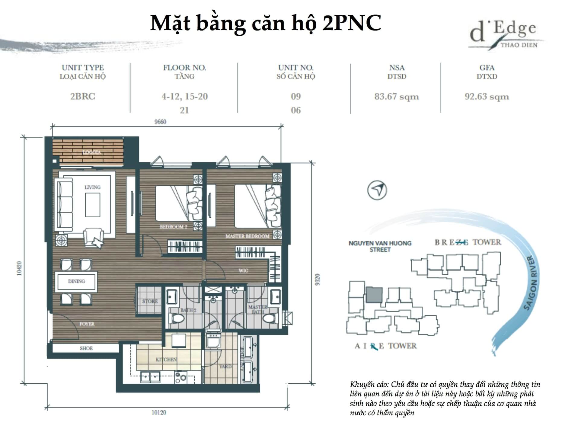 Mặt bằng căn hộ 2 phòng ngủ d'Edge Thao Dien quận 2