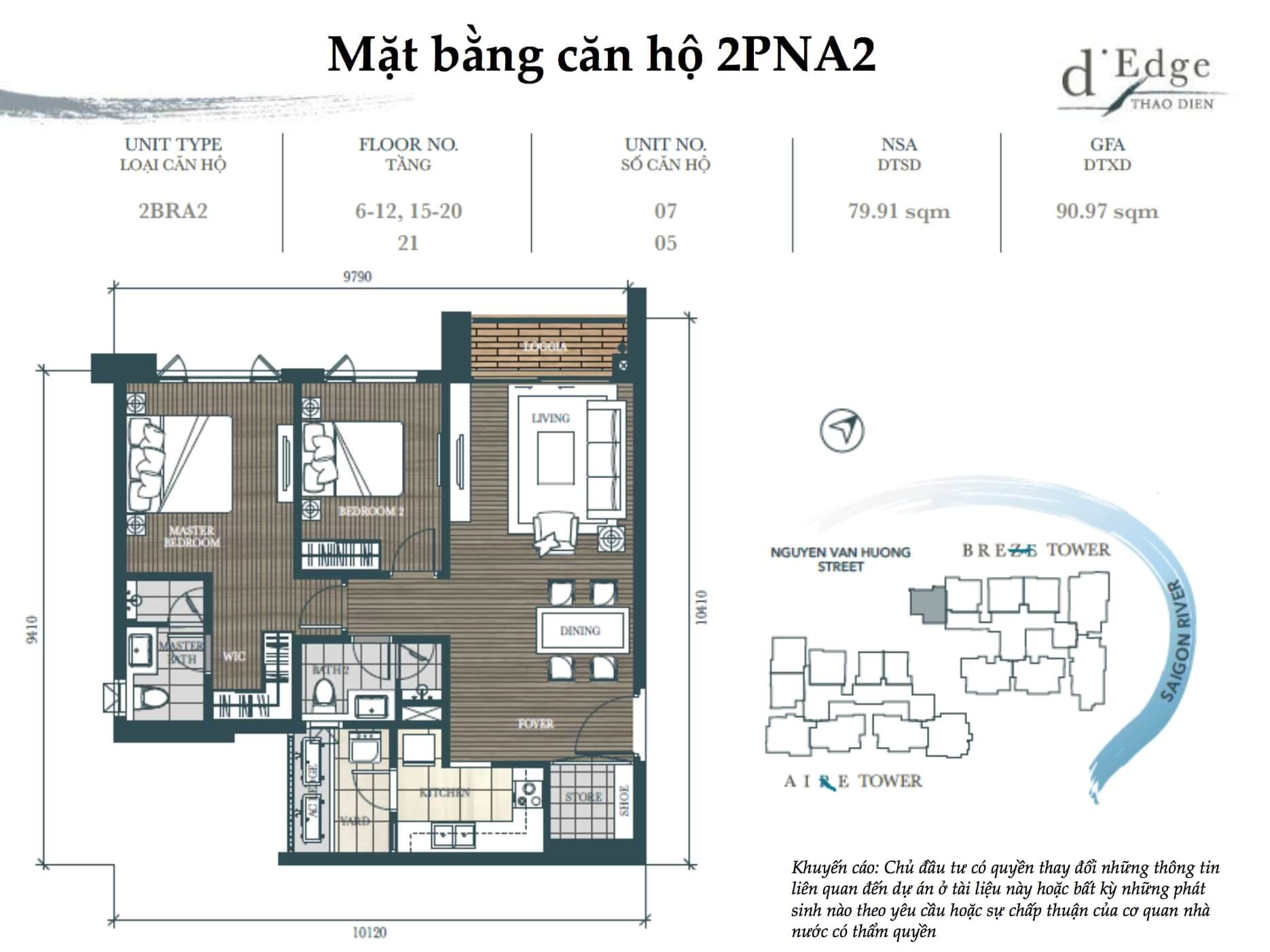 Mặt bằng căn hộ 2 phòng ngủ d'Edge Thao Dien quận 2