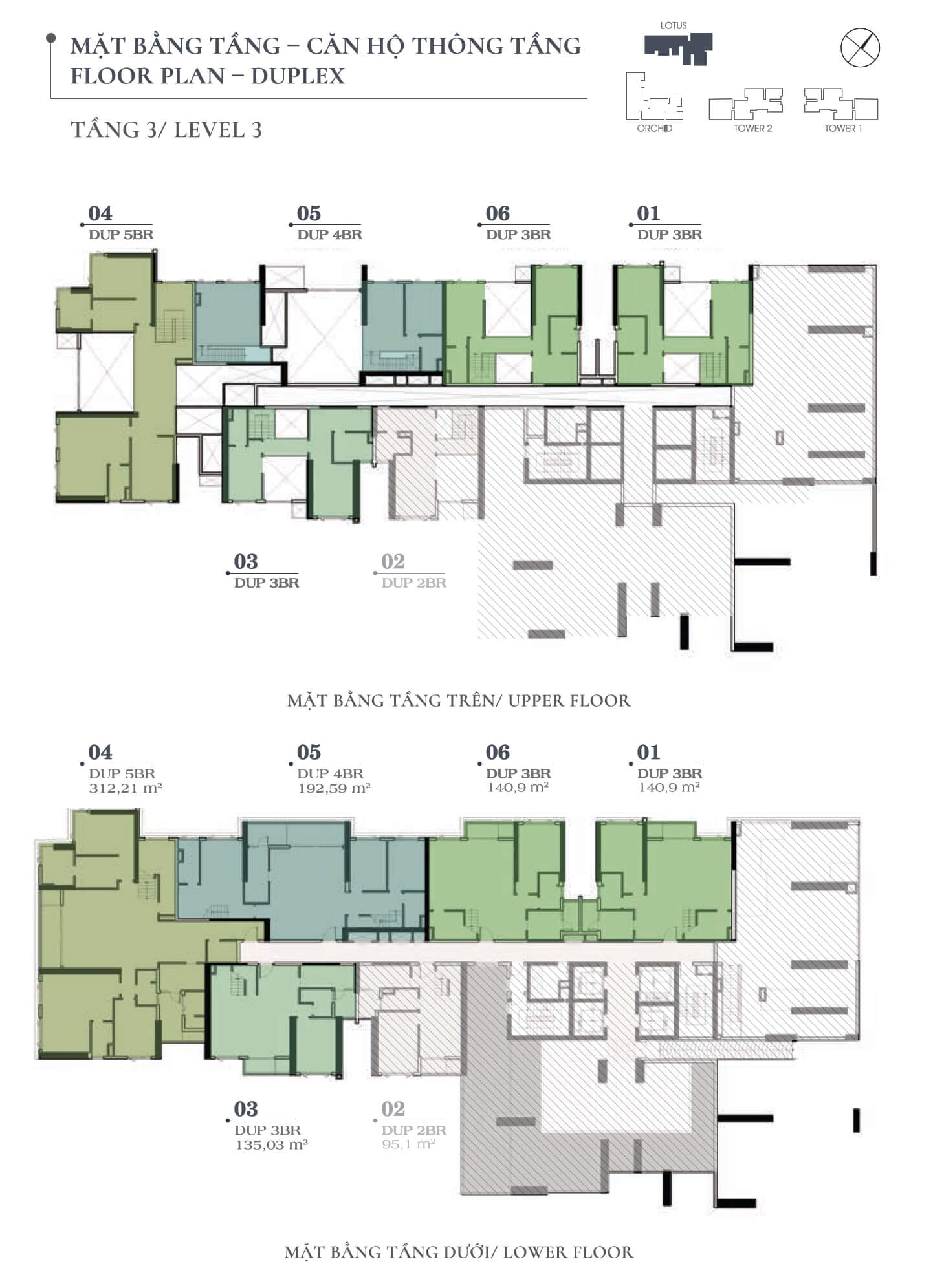 Mặt bằng căn hộ Duplex toà Lotus Vista Verde quận 2
