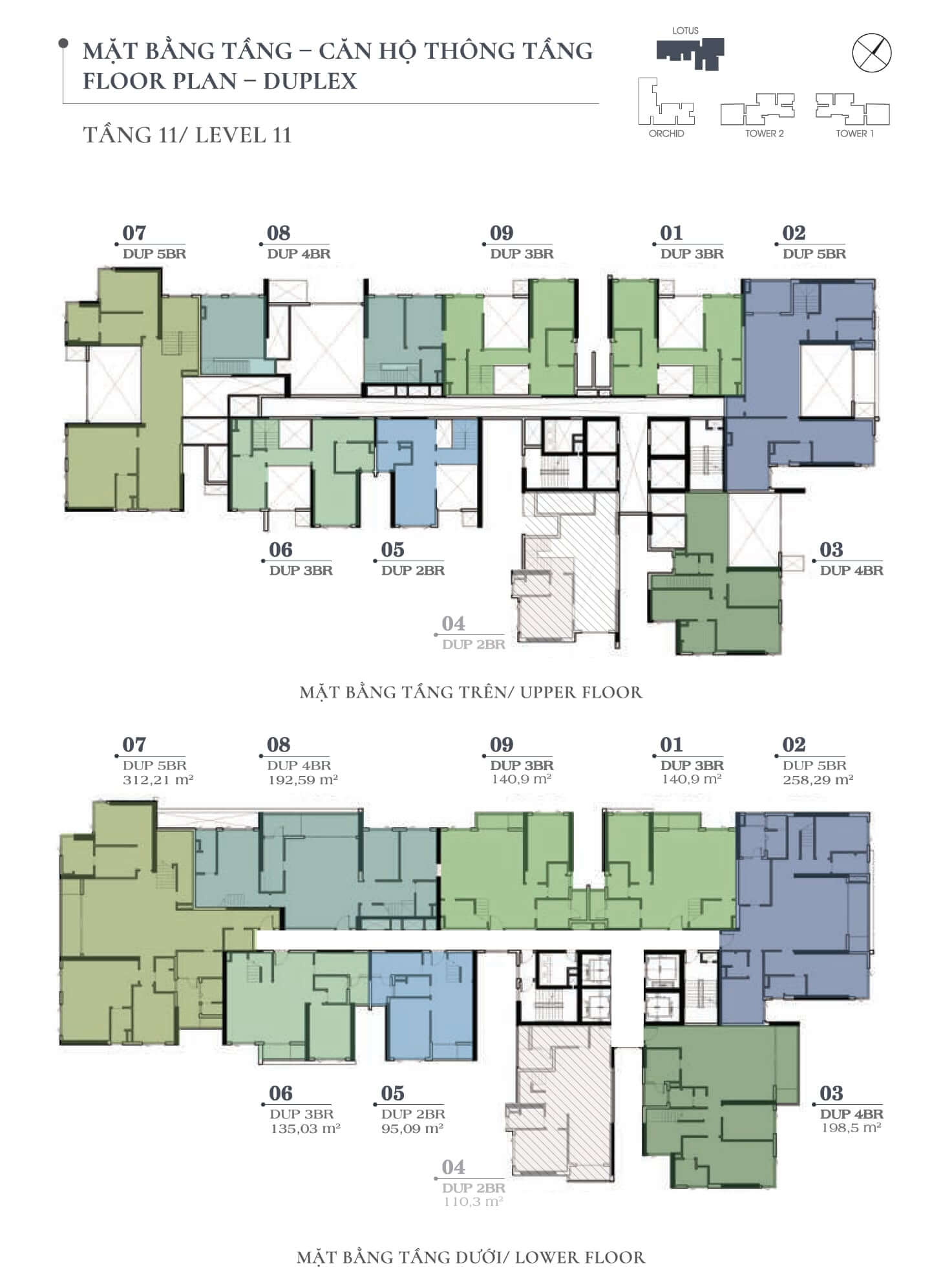 Mặt bằng căn hộ Duplex toà Lotus Vista Verde quận 2