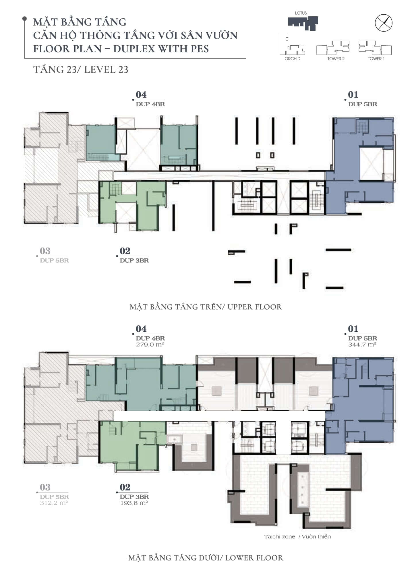 Mặt bằng căn hộ Duplex toà Lotus Vista Verde quận 2
