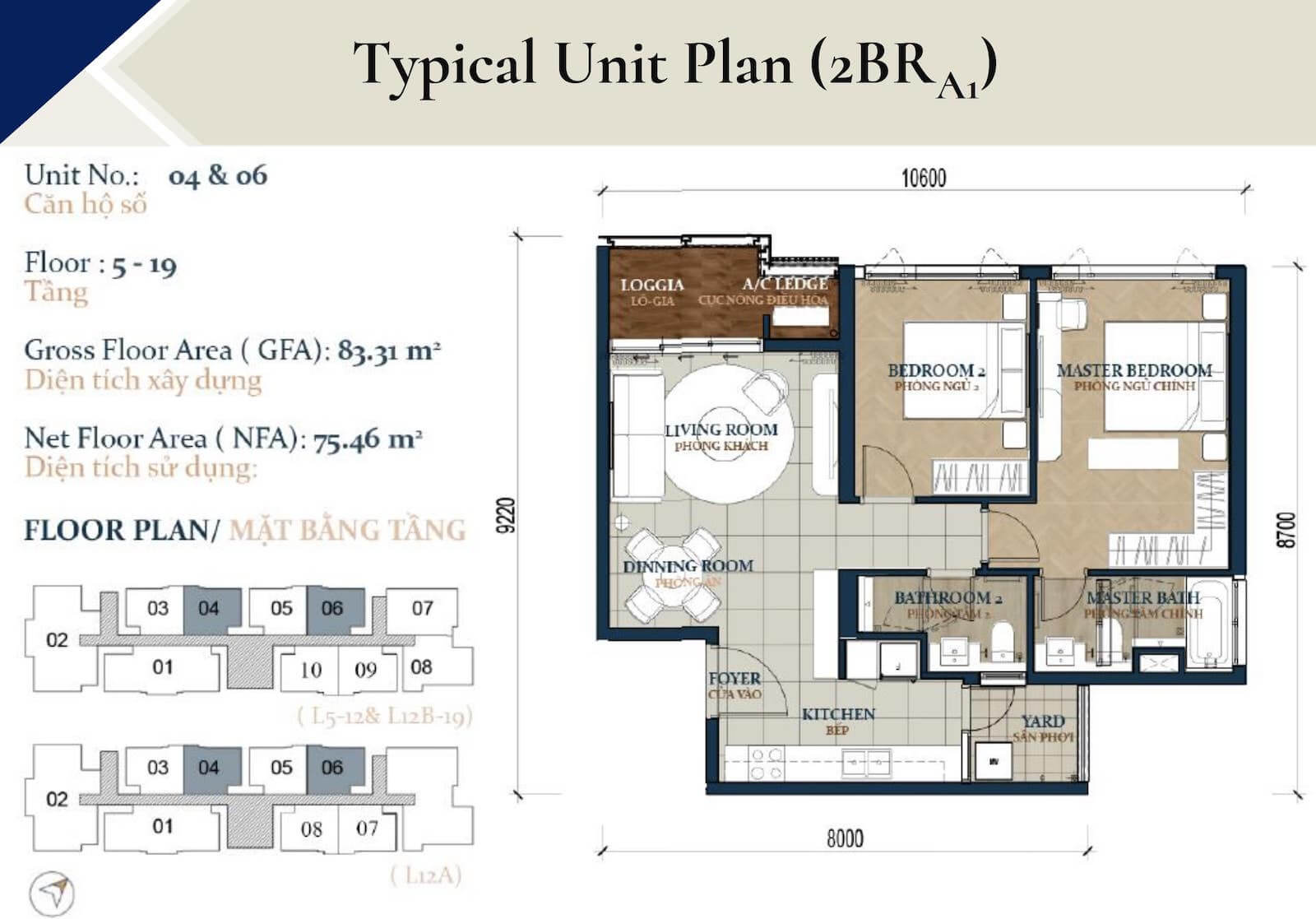 Layout Somerset Feliz En Vista 15 Mặt bằng căn hộ Somerset Feliz quận 2