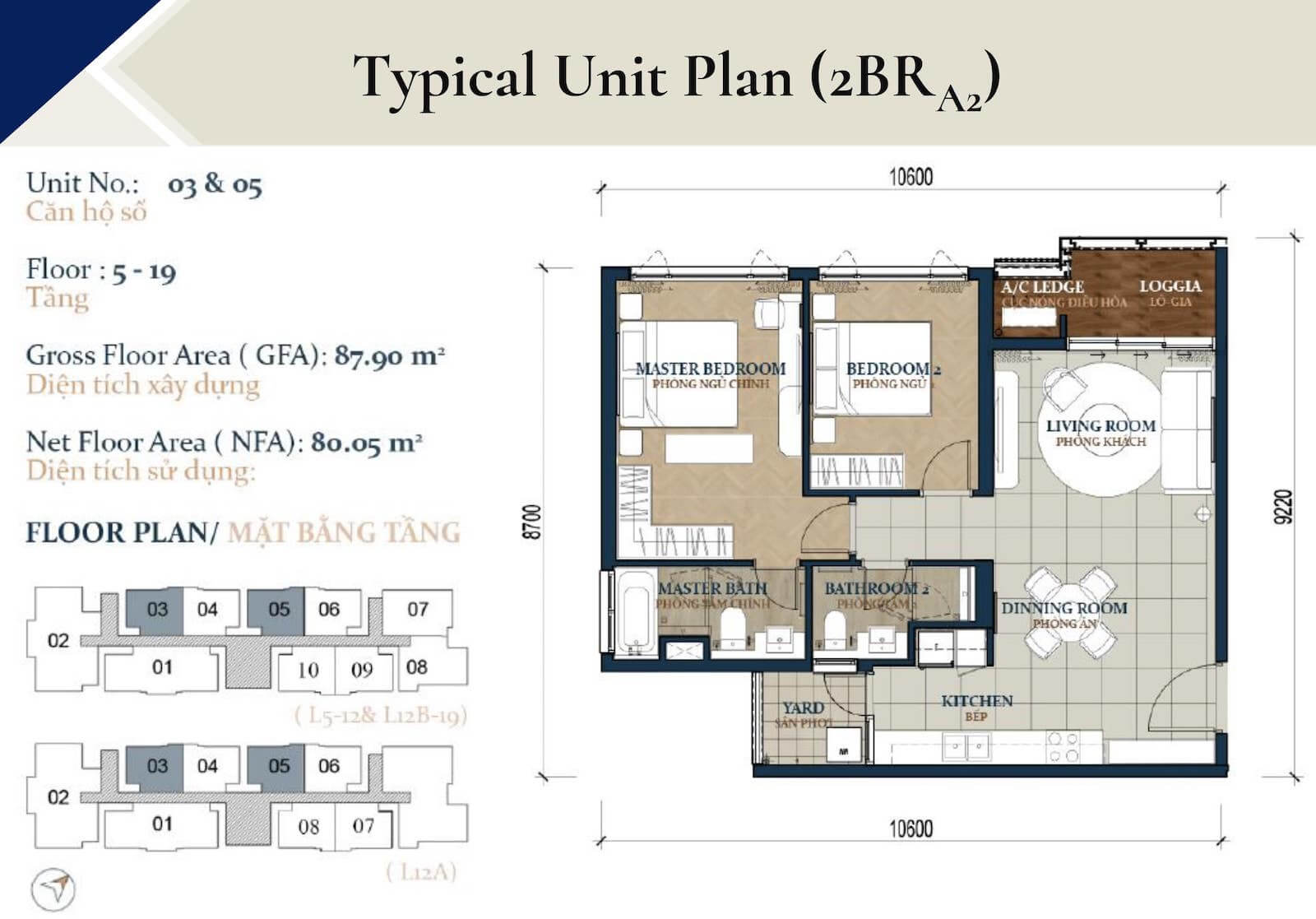 Layout Somerset Feliz En Vista 14 Mặt bằng căn hộ Somerset Feliz quận 2
