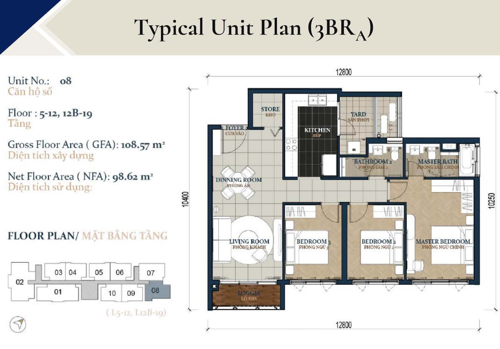 Layout Somerset Feliz En Vista 16 Mặt bằng căn hộ Somerset Feliz quận 2