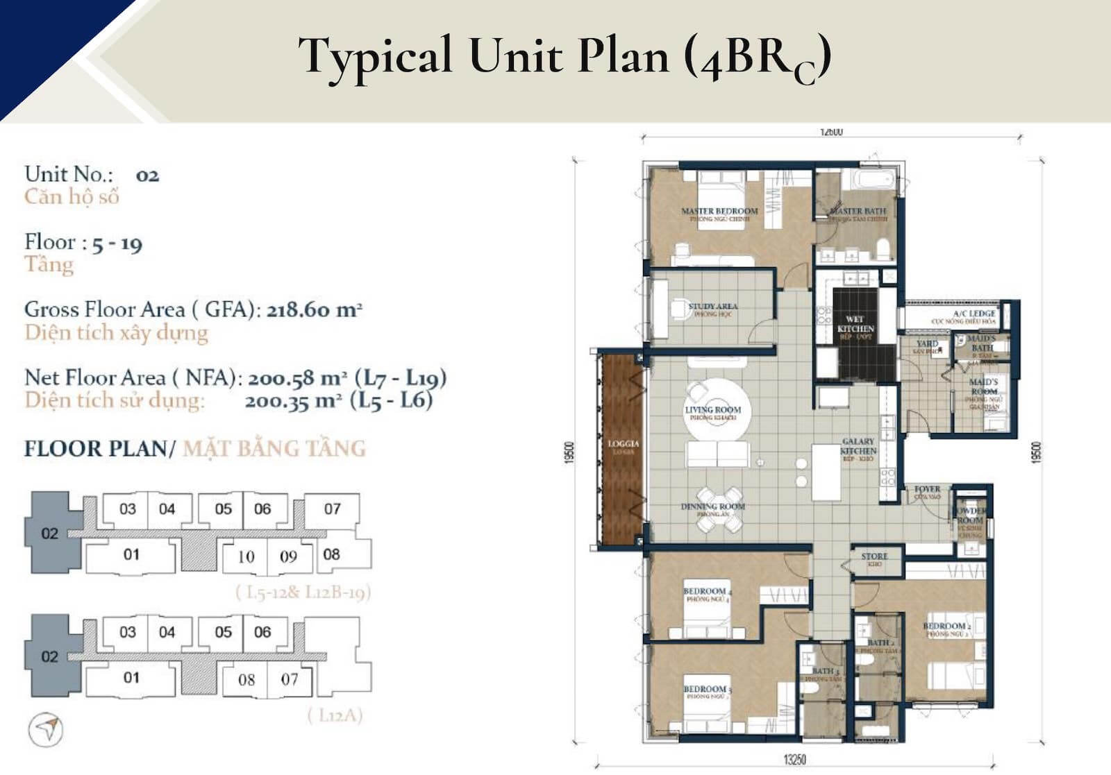 Layout Somerset Feliz En Vista 13 Mặt bằng căn hộ Somerset Feliz quận 2