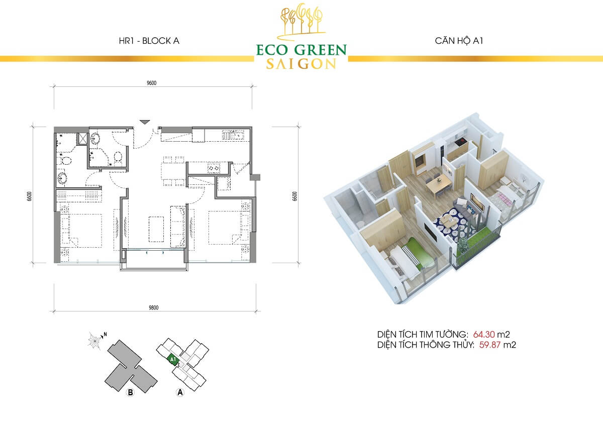 Mặt bằng căn hộ 2 phòng ngủ tháp HR1 Eco Green Sài Gòn quận 7