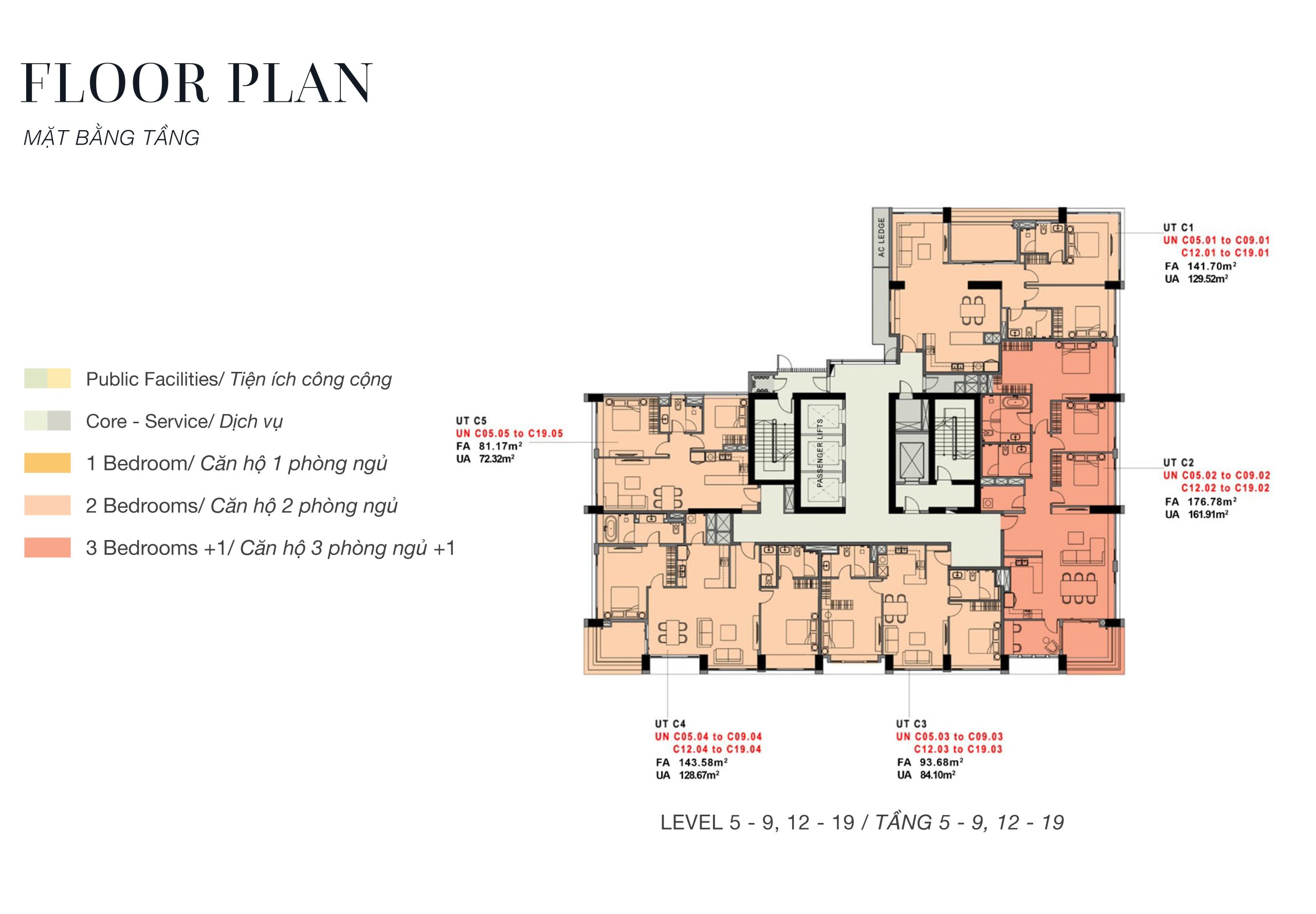 THE BERKLEY - CĂN HỘ CAO CẤP Ở THẢO ĐIỀN 9 floor 5 9 12 19 scaled